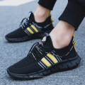 2021 Новые продукты мужские бегают обувь Sport Sport Shoes Crong Sneakers Lightweight